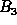 tex2html_wrap_inline1570