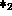 tex2html_wrap_inline1645