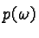 $p(\omega)$