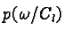 $p(\omega / C_l)$